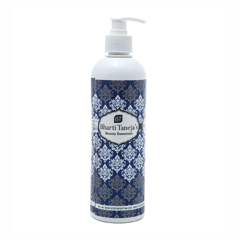 Hazel Nut Charcoal Shampoo – 100ml